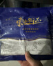 東上御品 山東 四指寬帶魚去頭去尾中段 無冰四指帶魚凈重4斤-源頭直發(fā) 曬單實拍圖