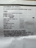 異能者 聯(lián)想（Lenovo）生態(tài)品牌 國家補(bǔ)貼20% 臺式電腦主機(jī) (12代i5-12450H 16G 512G)單主機(jī) 曬單實(shí)拍圖