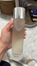 自然之名經(jīng)典酵母水2瓶裝400ml  保濕修護(hù)爽膚水維穩(wěn)肌膚  曬單實(shí)拍圖