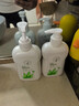 完美蘆薈沐浴露500ml洗發(fā)露控油去屑洗發(fā)露完美洗發(fā)水正品專(zhuān)賣(mài) 沐浴露＋洗發(fā)水（刮碼） 曬單實(shí)拍圖