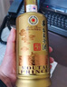 茅臺（MOUTAI）王子酒 王子系列酒 金王子 珍品王子 醬香經(jīng)典 53度醬香型白酒 53度 500mL 6瓶 金王子 曬單實(shí)拍圖