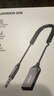 綠聯(lián)AUX車(chē)載藍牙接收器5.3版USB藍牙適配器3.5MM音頻線(xiàn)音響轉藍牙音響適用手機/通話(huà)/聽(tīng)歌/導航 曬單實(shí)拍圖