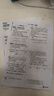 佳能（Canon）TS3480彩色噴墨無線家用辦公學(xué)生A4打印機復(fù)印掃描一體機家庭小型照片手機直接打 TS3480【白色】手機電腦無線連接+打印復(fù)印掃描 套餐二：3480黑彩連噴加墨+4瓶黑彩墨水【力 曬單實拍圖
