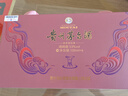 茅臺（MOUTAI）飛天 醬香型白酒 53度 金條+白條  50ml*5*2 組合裝 曬單實拍圖