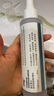 ddg511特護(hù)精華1.0 面部補(bǔ)水B5精華液保濕舒緩維穩(wěn)修護(hù) 【最多人選擇】511精華 120ml*2 曬單實拍圖