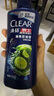 清揚(yáng)（CLEAR）男士去屑洗發(fā)水清爽控油型500g  京東直送 曬單實(shí)拍圖