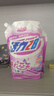 活力28洗衣液2kg 衣物去漬去污持久留香型 袋裝補充裝家庭裝 整箱批發(fā) 活力28洗衣液2kg*1袋 曬單實拍圖