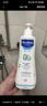 妙思樂（Mustela）兒童洗發(fā)沐浴二合一500ml 嬰兒專用洗發(fā)水沐浴露法國進(jìn)口 曬單實(shí)拍圖
