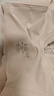 ubras【2件裝】無尺碼免拆V領(lǐng)內(nèi)衣女背心美背粉底液色文胸罩無痕隱形 裸感膚+燕麥奶 白T搭子 曬單實拍圖