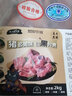 龍大肉食 黑豬多肉大骨塊凈重4斤 ＞45%帶肉率 豬骨頭新鮮食材黑豬肉生鮮  曬單實(shí)拍圖