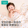 全棉時(shí)代嬰兒紗布浴巾純棉抗菌寶寶新生兒童浴巾洗澡毛巾 小鴨子95cm 曬單實(shí)拍圖