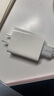 remax【6倍提速】蘋(píng)果充電器PD20W雙口快充iPhone17/16/15/14/13/12/11airProMax氮化鎵快充頭ipad平板 曬單實(shí)拍圖