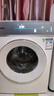西門(mén)子（SIEMENS）滾筒洗衣機(jī) IQ500小幸熨套裝/洗脫一體機(jī) 10公斤大容量超氧空氣洗 蒸汽除皺 家電以舊換新 補(bǔ)貼20% 【洗脫一體】1400轉(zhuǎn)丨1.1洗凈比丨一級(jí)能效 曬單實(shí)拍圖