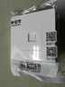 公牛（BULL）開關(guān)插座G07系列 一位電腦打線型六類插座面板G07T102B象牙白暗裝 曬單實拍圖