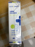 沃朗森醫用幽門(mén)螺旋桿菌牙膏狀口腔抑菌膏幽門(mén)螺桿菌專(zhuān)用檢測四聯(lián)去除口臭牙齒膏劑治療口氣重嘴巴臭抗菌去黃 曬單實(shí)拍圖