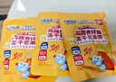小鹿藍藍寶寶休閑零食高膳食纖維凍干芒果脆10g*3袋兒童零食富含膳食纖維 曬單實(shí)拍圖