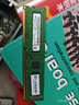 長城（Great Wall）8GB DDR3 1600頻率  臺式機電腦內(nèi)存條 普條系列 曬單實拍圖