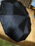 俞兆林全自動(dòng)晴雨兩用傘超大號(hào)加固加厚抗風(fēng)折疊遮太陽(yáng)傘學(xué)生上學(xué) 黑色 曬單實(shí)拍圖