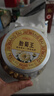 福東海 菊花茶胎菊王100克 【真桐鄉(xiāng)特級(jí)】杭白菊清花草茶火泡水喝養(yǎng)生 曬單實(shí)拍圖