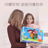 小豬佩奇玩具恐龍玩偶睡衣?lián)Q裝公仔娃娃3歲兒童毛絨玩具七夕情人節(jié)禮物 曬單實(shí)拍圖
