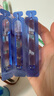 澳諾 葡萄糖酸鈣鋅口服溶液 5ml*180支 厭食 生長發(fā)育遲緩 葡萄糖酸鈣 葡萄糖酸鋅鈣口服液京東自營旗艦店 缺鈣鋅 鈣鐵鋅口服液 液體鈣兒童補鈣 曬單實拍圖