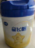 飛鶴星飛帆 嬰兒配方奶粉 1段(0-6個(gè)月) 700克*6 專利OPO 育兒補(bǔ)貼 曬單實(shí)拍圖