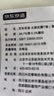 京東京造【新疆棉 抗菌 抗敏】純棉女士睡衣女家居服套裝睡衣 紫羅蘭L 曬單實(shí)拍圖