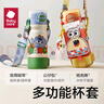 babycare四合一兒童保溫杯水杯316不銹鋼保溫水壺吸管杯大寶寶上學(xué)550ml藍(lán) 曬單實(shí)拍圖