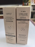 LVFEI律菲發(fā)光膠原蛋白面膜 【4支】送化妝刷（限時特惠） 曬單實拍圖