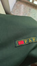皚虎火焰藍消防體能服夏季短袖訓練服戶(hù)外運動(dòng)圓領(lǐng)套裝速干透氣T恤 曬單實(shí)拍圖