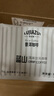 普洱咖啡鹿家嘴LUJIAZUI掛耳咖啡意式藍(lán)山風(fēng)味云南小粒阿拉比卡豆10g*20 曬單實(shí)拍圖