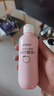 貝親（Pigeon）桃子水  嬰兒爽身露 四季通用 200ml  *2 曬單實拍圖