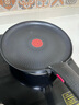 特福（Tefal）煎鍋平底鍋可拆卸煎餅盤營(yíng)養(yǎng)早餐鍋燃?xì)饪鞠渫ㄓ眉邋?曬單實(shí)拍圖