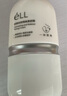 ELL【痞幼同款】隔離素顏霜妝前乳持妝打底裸妝遮瑕三合一30g*2 曬單實(shí)拍圖