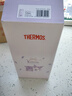 膳魔師（THERMOS） 燜燒杯大容量保溫飯盒316L不銹鋼悶粥杯燜燒罐保溫桶飯桶TCLE 酷洛米 720ml 曬單實(shí)拍圖