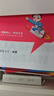 【旗艦班】26國考省考花生十三飛揚公務(wù)員考試理論刷題網(wǎng)課講義筆試旗艦班 筆試旗艦班 曬單實(shí)拍圖