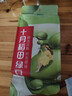 十月稻田 綠豆 500g（東北 雜糧 粗糧 大米伴侶 可發(fā)豆芽 打豆?jié){） 曬單實拍圖