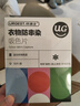 優(yōu)潔士 吸色片防染色洗衣片防串色色母片母嬰可用衣物洗衣神器 吸色片3盒【150片裝】 曬單實(shí)拍圖