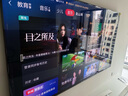 海信電視E8Q 85英寸 信芯H6 U+MiniLED  黑曜屏 首發(fā)330Hz高刷 帝瓦雷音響 E8NPRO升級 國家補(bǔ)貼85E8Q 曬單實拍圖