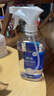 歐潔75%脫醛酒精消毒液500ml*5瓶家用辦公清潔殺菌消毒酒精噴霧替換裝 曬單實拍圖