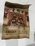 老街口山核桃味瓜子1斤 葵花籽炒貨香瓜子休閑零食 每日?qǐng)?jiān)果 曬單實(shí)拍圖