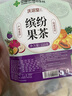 慶祁堂花草茶冷泡茶多口味水果茶包金桔檸檬百香果茶鮮切檸檬片花茶225g 曬單實拍圖