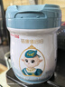 蓓康僖宜品啟鉑嬰幼兒配方純綿羊奶粉2段6-12個(gè)月適用800克*6 曬單實(shí)拍圖