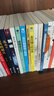 受益一生的5本書（新版）鬼谷子+狼道+墨菲定律+羊皮卷+人性的弱點 曬單實拍圖