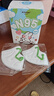 愛康尼兒童口罩6-12歲n95夏季薄款醫(yī)用外科3d立體防塵過敏透氣小狗30枚 曬單實(shí)拍圖