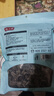 燕之坊東北長白山黑木耳500g特產肉厚無根無雜高泡發(fā)干貨炒菜涼拌 曬單實拍圖