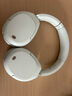 漫步者（EDIFIER）W830NB頭戴式主動(dòng)降噪藍牙耳機 藍牙5.4 96h超長(cháng)續航 空間音效 雙金標認證 限定薄荷綠 曬單實(shí)拍圖