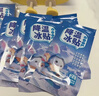 英滴冰涼貼降溫貼神器100片夏季冰貼學(xué)生成人兒童防暑清涼貼散熱貼 曬單實拍圖