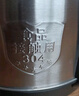 半球（PESKOE）2L 電水壺304不銹鋼電熱水壺?zé)畨豋F520A-01 曬單實拍圖