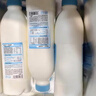 簡愛原味裸酸奶 1.08kg*1瓶 家庭裝大桶酸奶 生牛乳發(fā)酵 乳酸菌早餐奶 曬單實(shí)拍圖